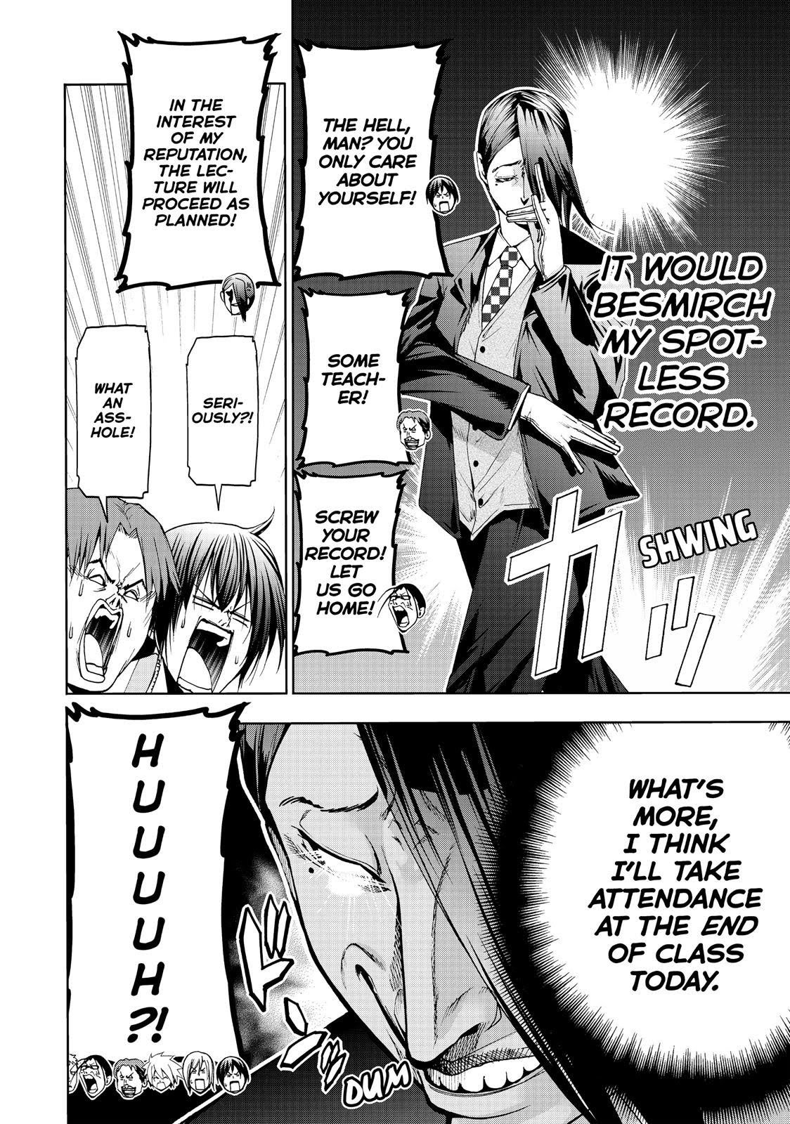 Grand Blue, Chapter 55.5 image 07